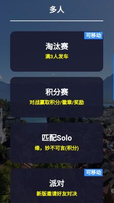 ͼѰ������Ϸ�ٷ����ͼ0