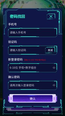 �����̳�app�ٷ����ͼ0