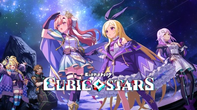 cubic stars����(����ӥ���)��ͼ2