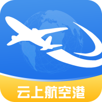 云上航空港app官方版v1.0.0最新版