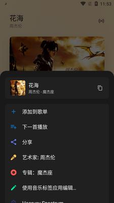 �Ǵ�����app���°��ͼ0