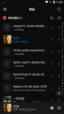 �Ǵ�����app���°��ͼ1