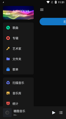 �Ǵ�����app���°��ͼ3
