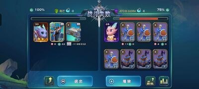 �����԰�ٶȰ��ͼ2