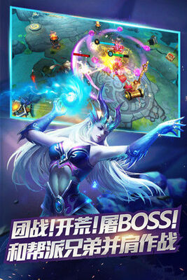 �Ҷ�����2�ٶȰ�ͻ��˽�ͼ0