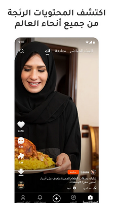 ���ֹ��ʷ�Kwai���ް��ͼ1