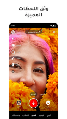 ���ֹ��ʷ�Kwai���ް��ͼ2