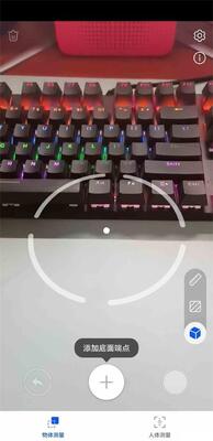 ��ΪAR�����ٷ���ȡ���ͼ1