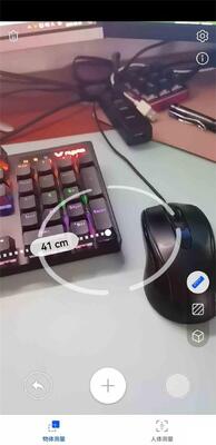 ��ΪAR�����ٷ���ȡ���ͼ0