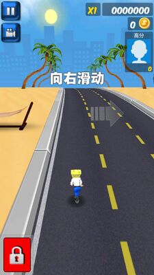 �尡�ҵı����౦����Ϸ�ٷ����ͼ1