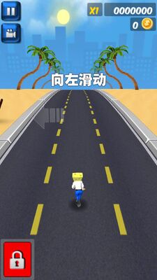 �尡�ҵı����౦����Ϸ�ٷ����ͼ3