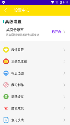 ���ܱ������ͼ������ͼ1