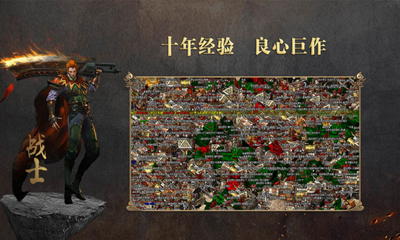 ��Ӯ�������°��ͼ0