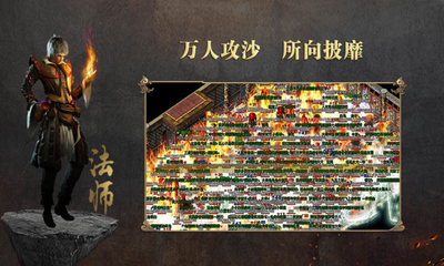 ��Ӯ�������°��ͼ3