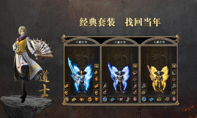 ��Ӯ�������°��ͼ2