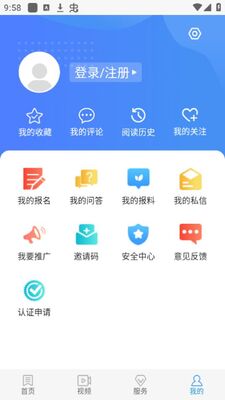 ����˳ƽapp�ٷ����ͼ0