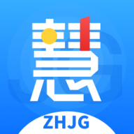 深圳智慧机关app官方版2.1.3最新版