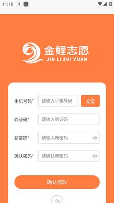����־Ըapp�ٷ����ͼ0
