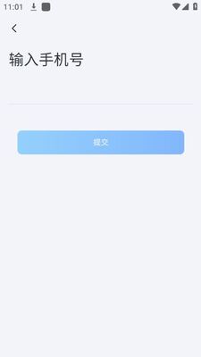�����ǻۻ���app�ٷ����ͼ0
