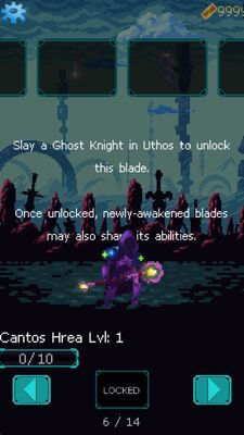 �����Ҵ��߸߼���(Ultra Blade)��Ϸ�������ͼ1