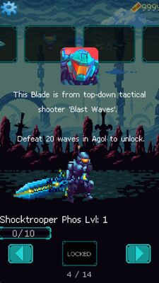 �����Ҵ��߸߼���(Ultra Blade)��Ϸ�������ͼ2