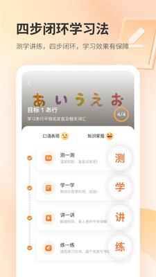 ��������app�ٷ����ͼ2