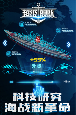 �������ӹٷ������ͼ3