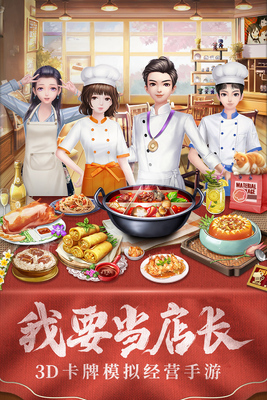 ��Ҫ���곤2026���°��ͼ3