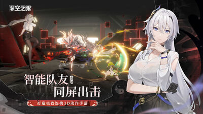 ���֮��bilibili��װ���ٷ����ͼ0