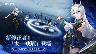 ���֮��bilibili��װ���ٷ����ͼ3