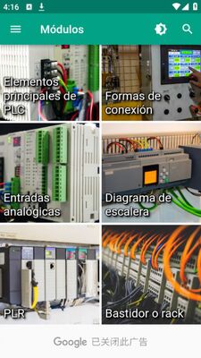 PLC en español���������ͼ0