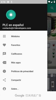 PLC en español���������ͼ1