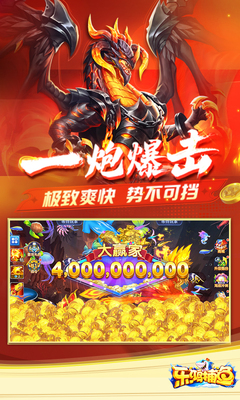 �ֺ貶��΢�Ű�apk���°��ͼ0