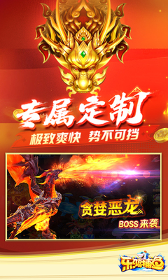 �ֺ貶��΢�Ű�apk���°��ͼ2