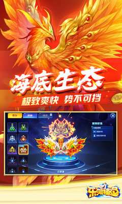 �ֺ貶��΢�Ű�apk���°��ͼ4
