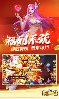 �ֺ貶��΢�Ű�apk���°��ͼ1