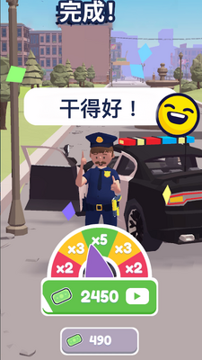 ��ͷ����3d(Street Cop 3D)��ͼ0