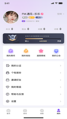 ��������app�ٷ����°��ͼ0