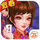 �����˴��齫���°�v5.1.6 ��׿���°�