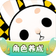 AI丽丝手机版2.0.0 手机版