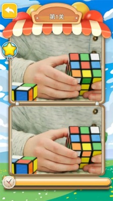 ׬�����پ���ƽ��׿���ͼ2