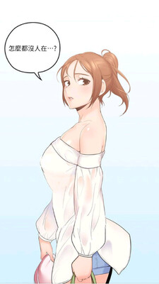 jmcomic3.0安装包截图1