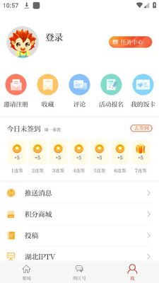 ������app�ٷ����ͼ0