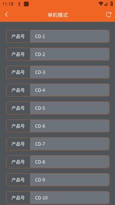 ������չܼ�app�ٷ����ͼ0