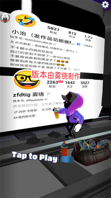 �����ܿ�zfdtig����Կ�׽�Ұ��ͼ2