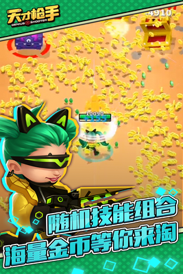 ���ǹ�����°�������ؽ�ͼ3