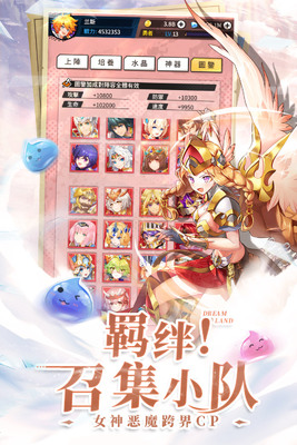 ��ʿ�������½���ν�ͼ0