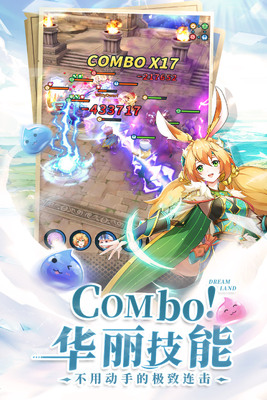 ��ʿ�������½���ν�ͼ3