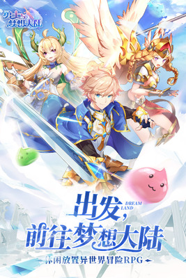 ��ʿ�������½���ν�ͼ2