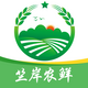 �ð�ũ��app�ٷ���1.0.42���°�